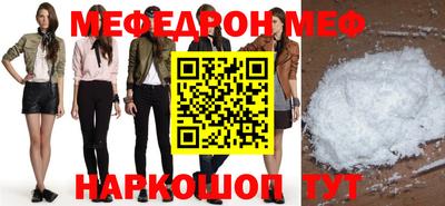 каннабис Аргун