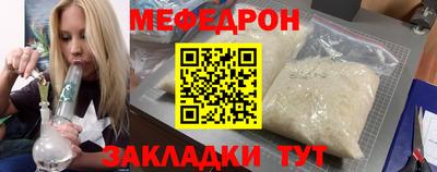 каннабис Аргун