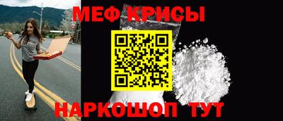 альфа пвп VHQ Апрелевка