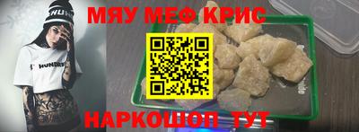 каннабис Аргун