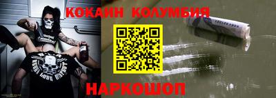 каннабис Аргун