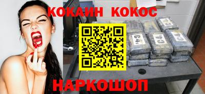 каннабис Аргун