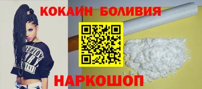 альфа пвп VHQ Апрелевка