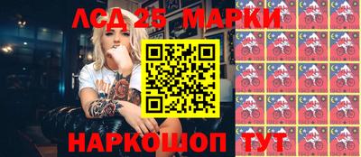 каннабис Аргун
