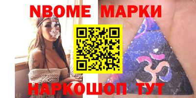 альфа пвп VHQ Апрелевка