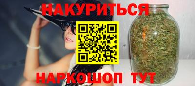 альфа пвп VHQ Апрелевка