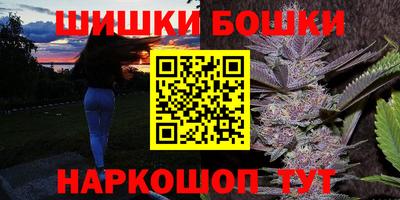 альфа пвп VHQ Апрелевка