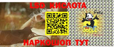 альфа пвп VHQ Апрелевка