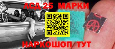 каннабис Аргун