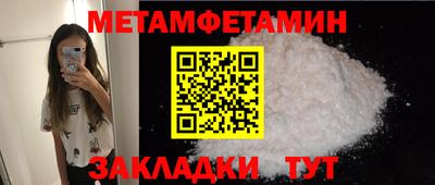 каннабис Аргун