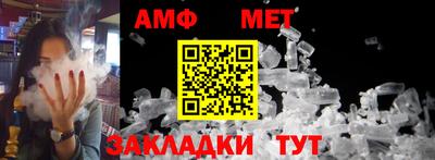 каннабис Аргун
