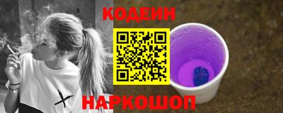 каннабис Аргун