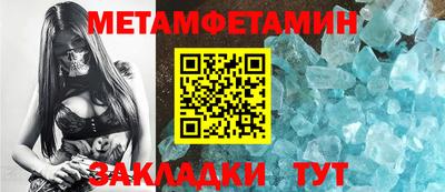 каннабис Аргун