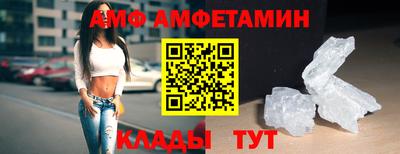 каннабис Аргун