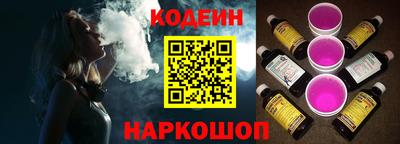 каннабис Аргун