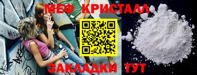 каннабис Аргун