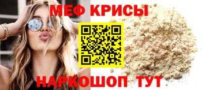 шишки Апшеронск