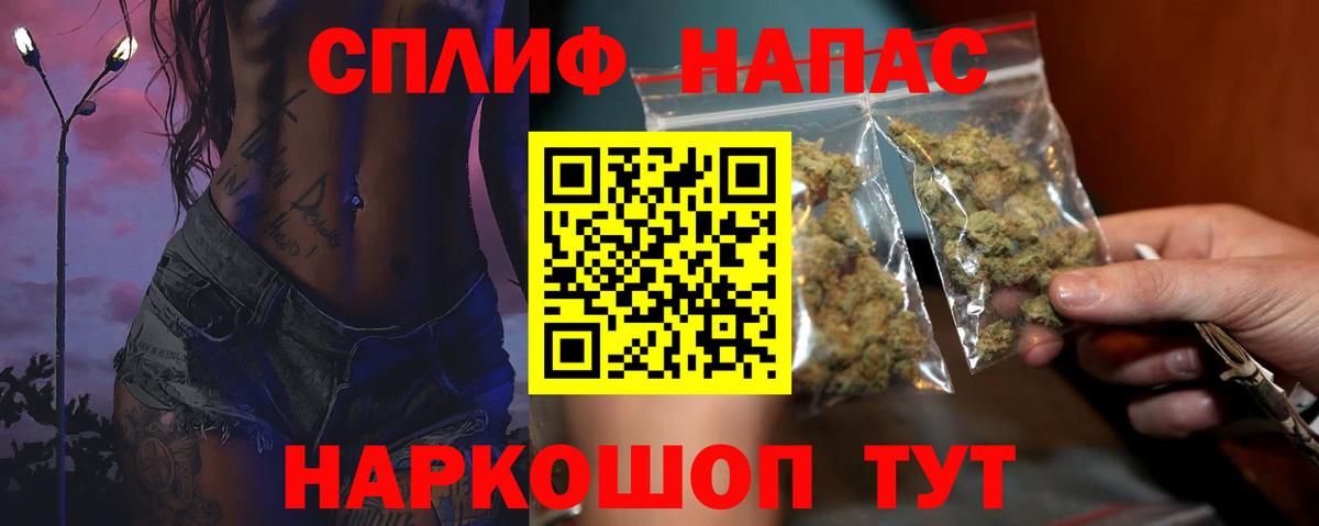 Бошки марихуана ГИДРОПОН Асино